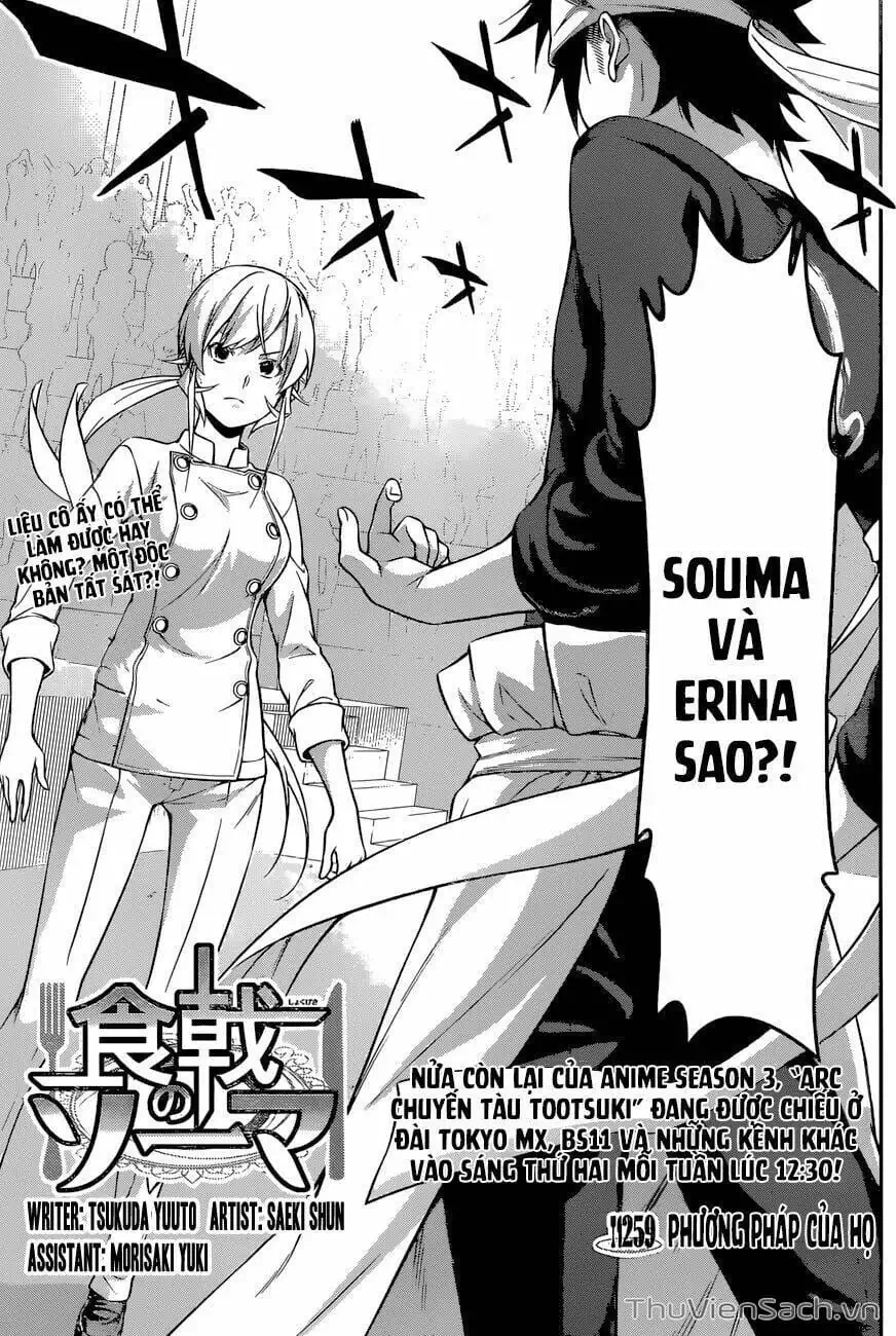 Truyện Tranh Vua Bếp Soma - Cuộc Chiến Ẩm Thực trang 7