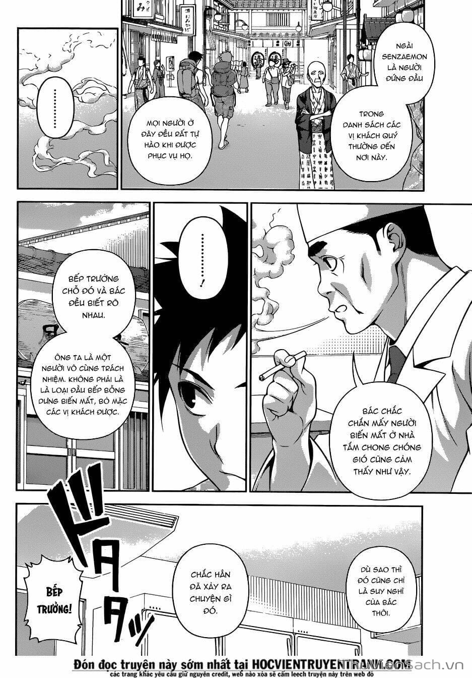 Truyện Tranh Vua Bếp Soma - Cuộc Chiến Ẩm Thực trang 7