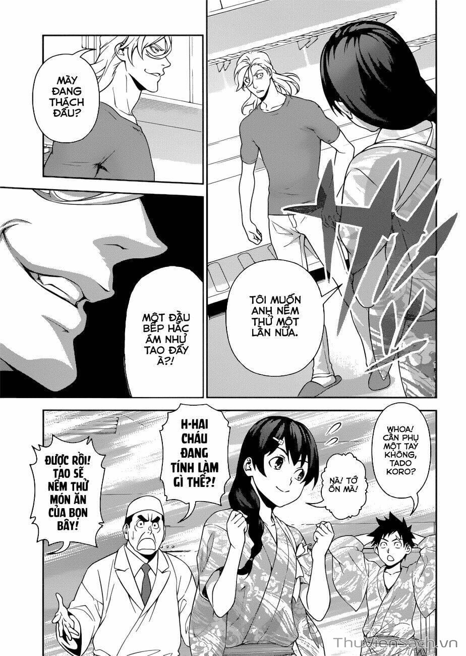 Truyện Tranh Vua Bếp Soma - Cuộc Chiến Ẩm Thực trang 7