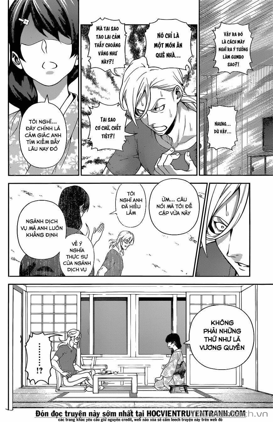 Truyện Tranh Vua Bếp Soma - Cuộc Chiến Ẩm Thực trang 7