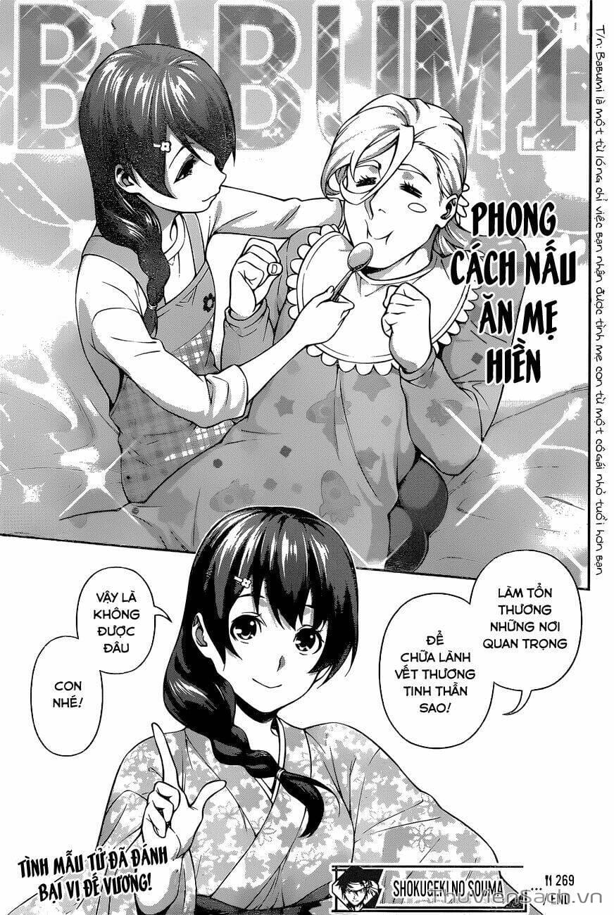 Truyện Tranh Vua Bếp Soma - Cuộc Chiến Ẩm Thực trang 7