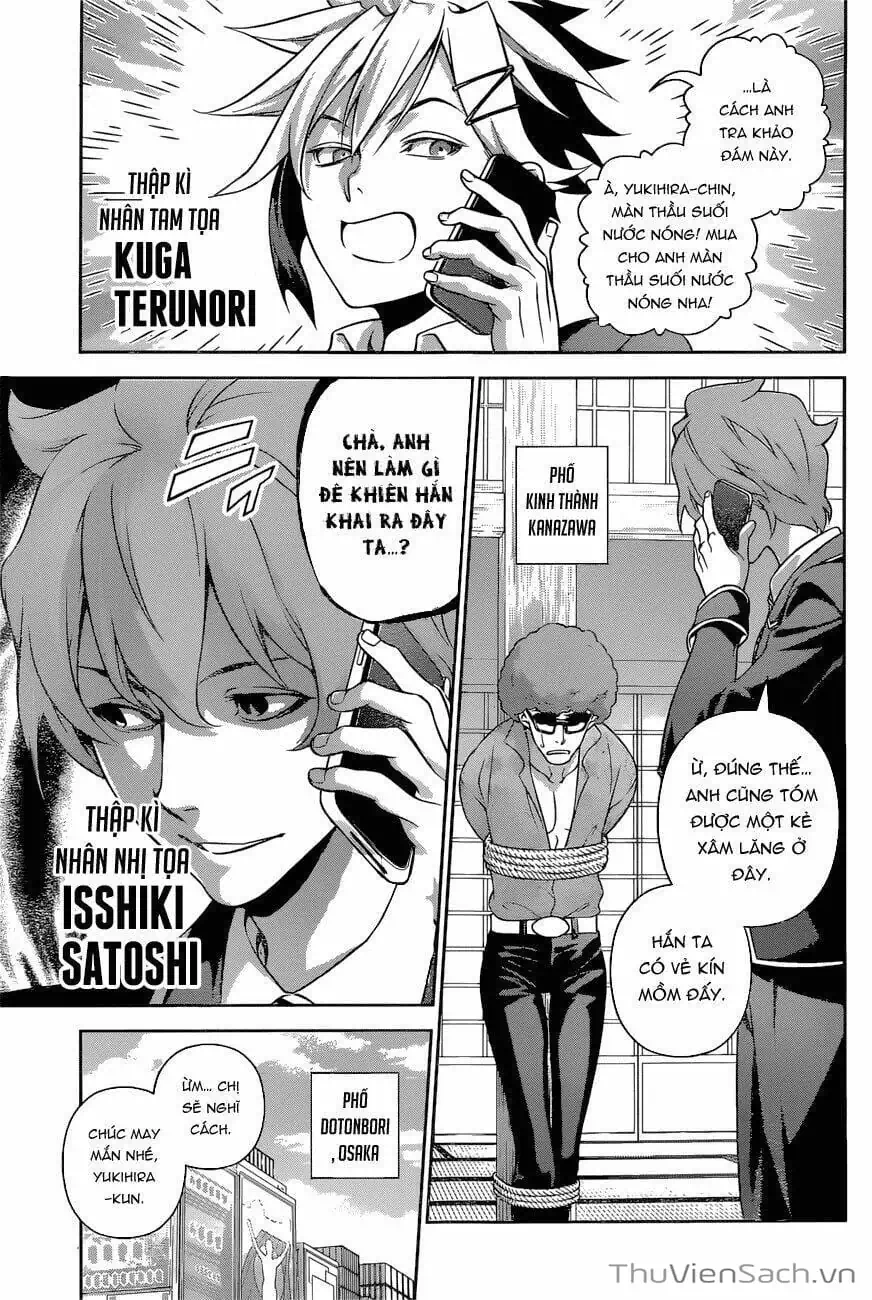 Truyện Tranh Vua Bếp Soma - Cuộc Chiến Ẩm Thực trang 7