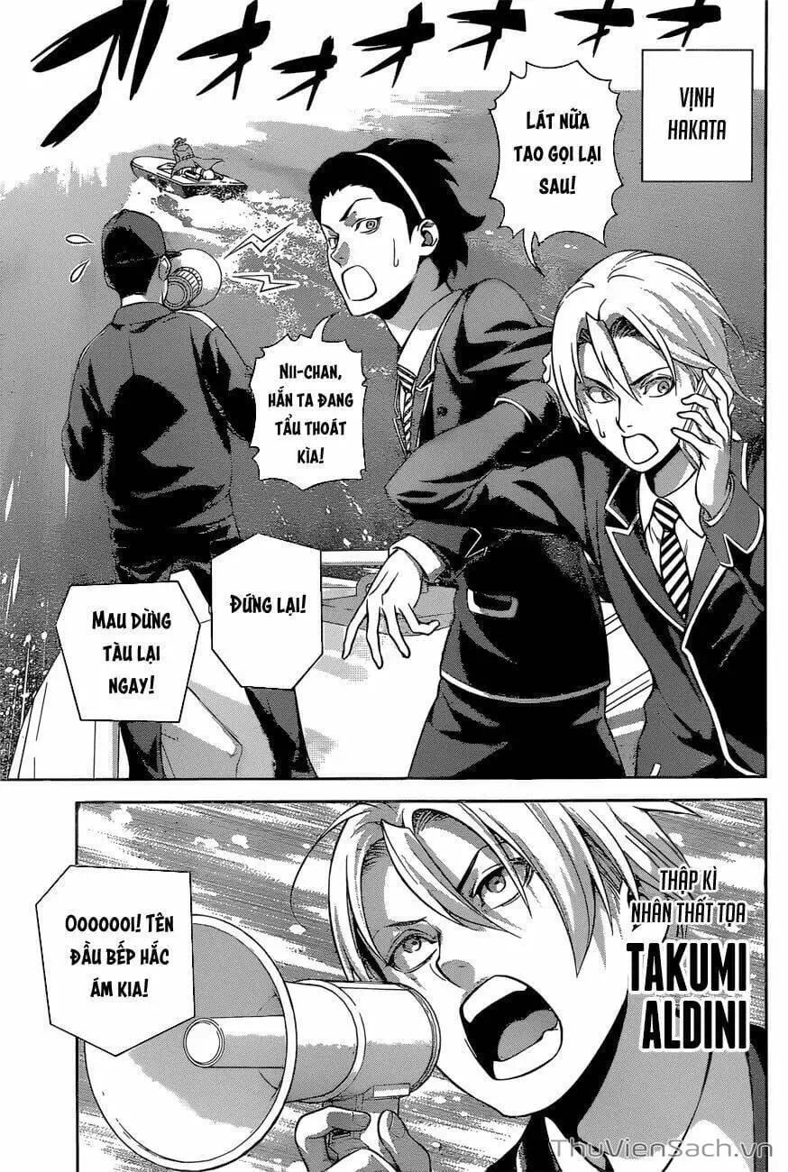 Truyện Tranh Vua Bếp Soma - Cuộc Chiến Ẩm Thực trang 7