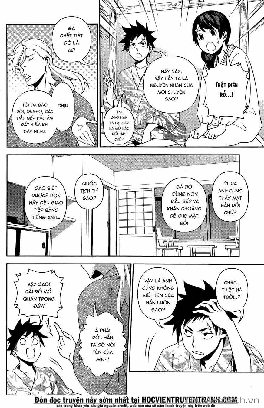 Truyện Tranh Vua Bếp Soma - Cuộc Chiến Ẩm Thực trang 7