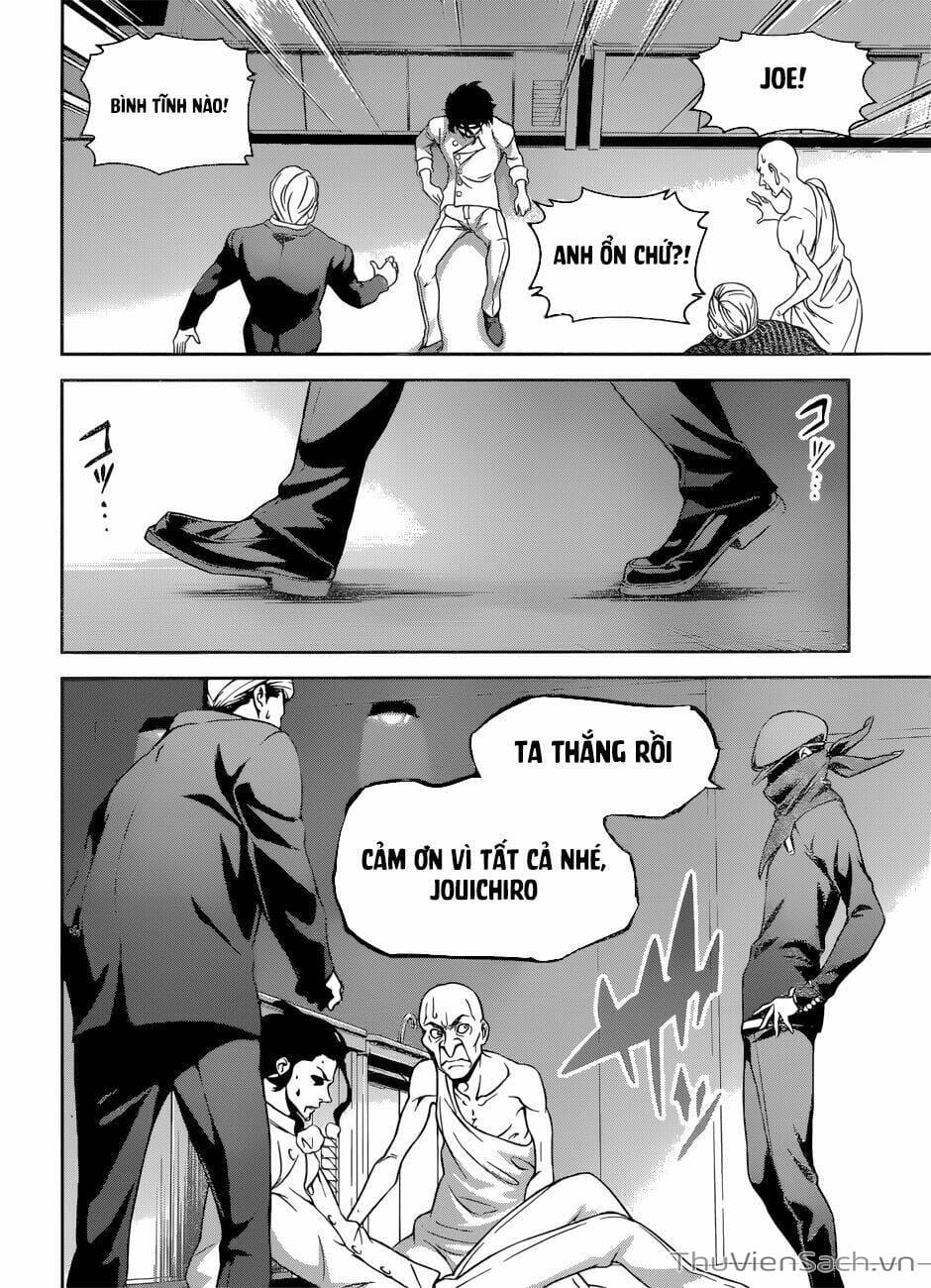 Truyện Tranh Vua Bếp Soma - Cuộc Chiến Ẩm Thực trang 7