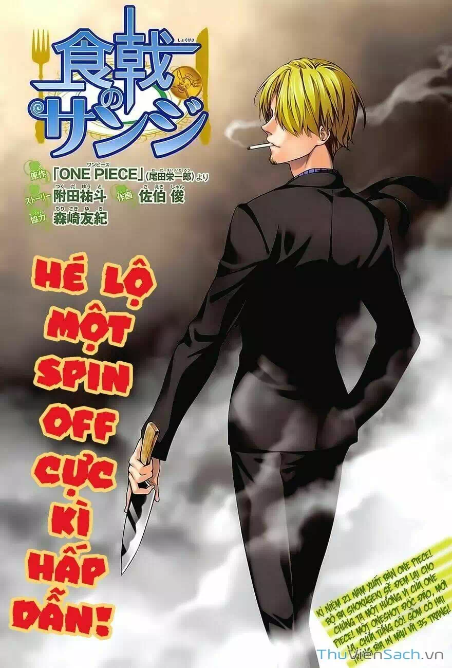 Truyện Tranh Vua Bếp Soma - Cuộc Chiến Ẩm Thực trang 7