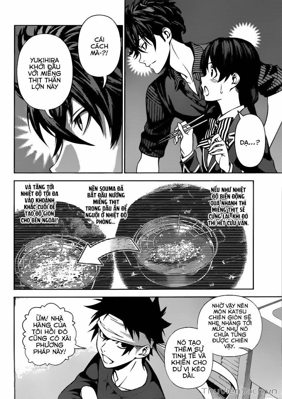 Truyện Tranh Vua Bếp Soma - Cuộc Chiến Ẩm Thực trang 7