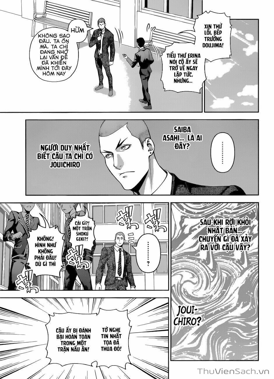 Truyện Tranh Vua Bếp Soma - Cuộc Chiến Ẩm Thực trang 7