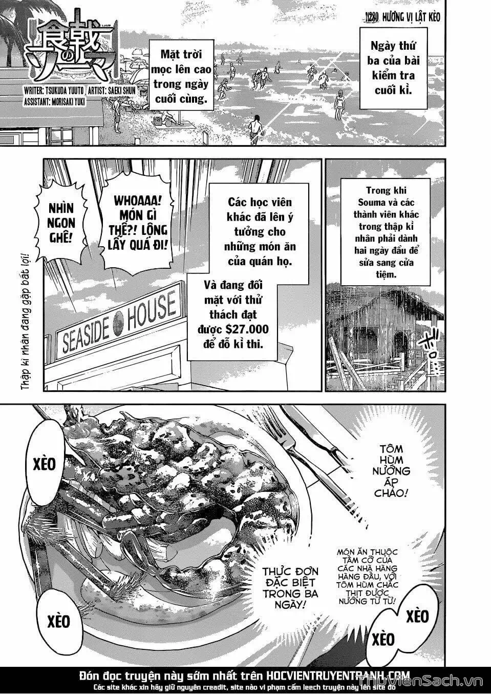 Truyện Tranh Vua Bếp Soma - Cuộc Chiến Ẩm Thực trang 7