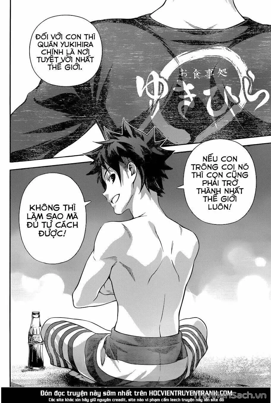 Truyện Tranh Vua Bếp Soma - Cuộc Chiến Ẩm Thực trang 7