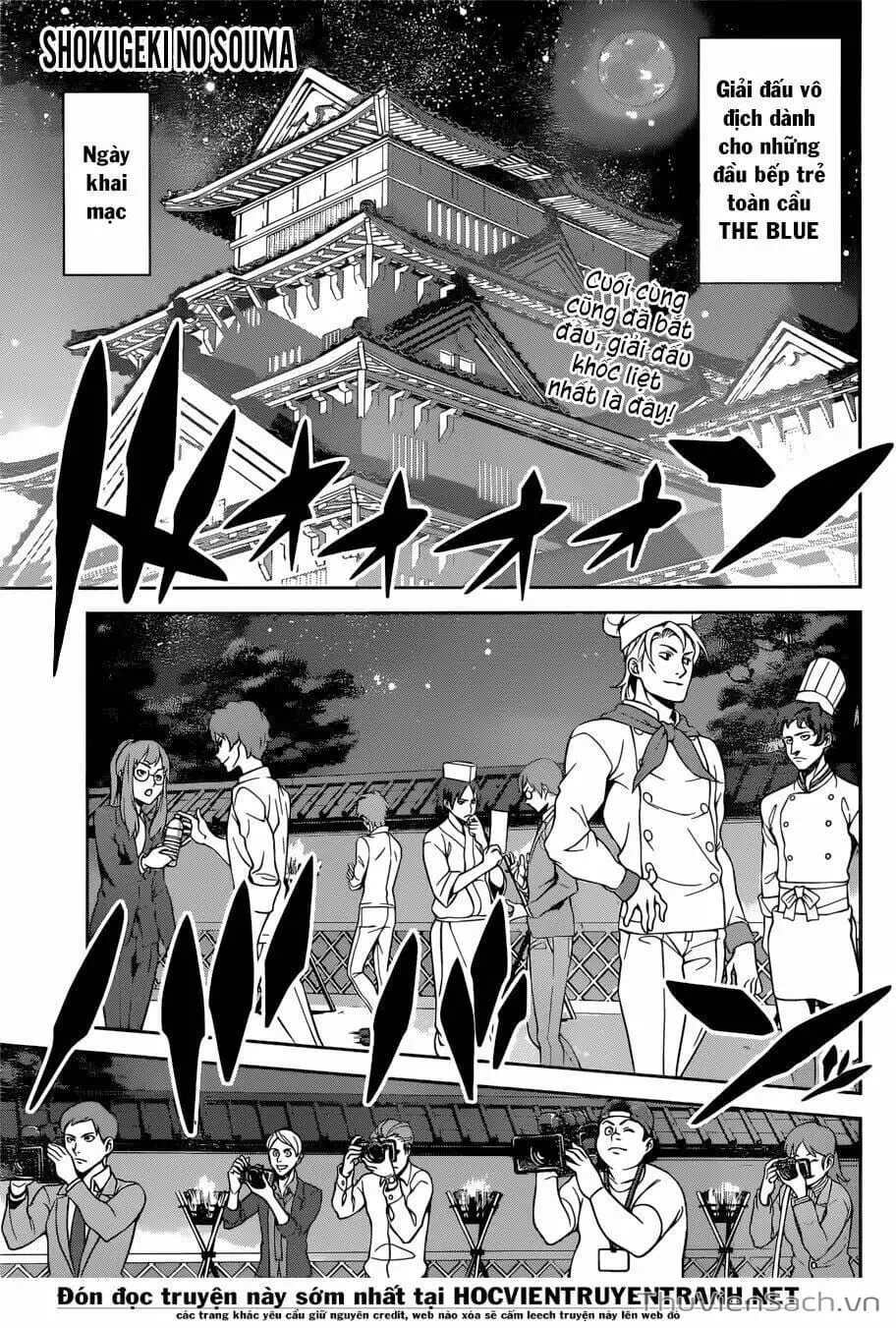 Truyện Tranh Vua Bếp Soma - Cuộc Chiến Ẩm Thực trang 7