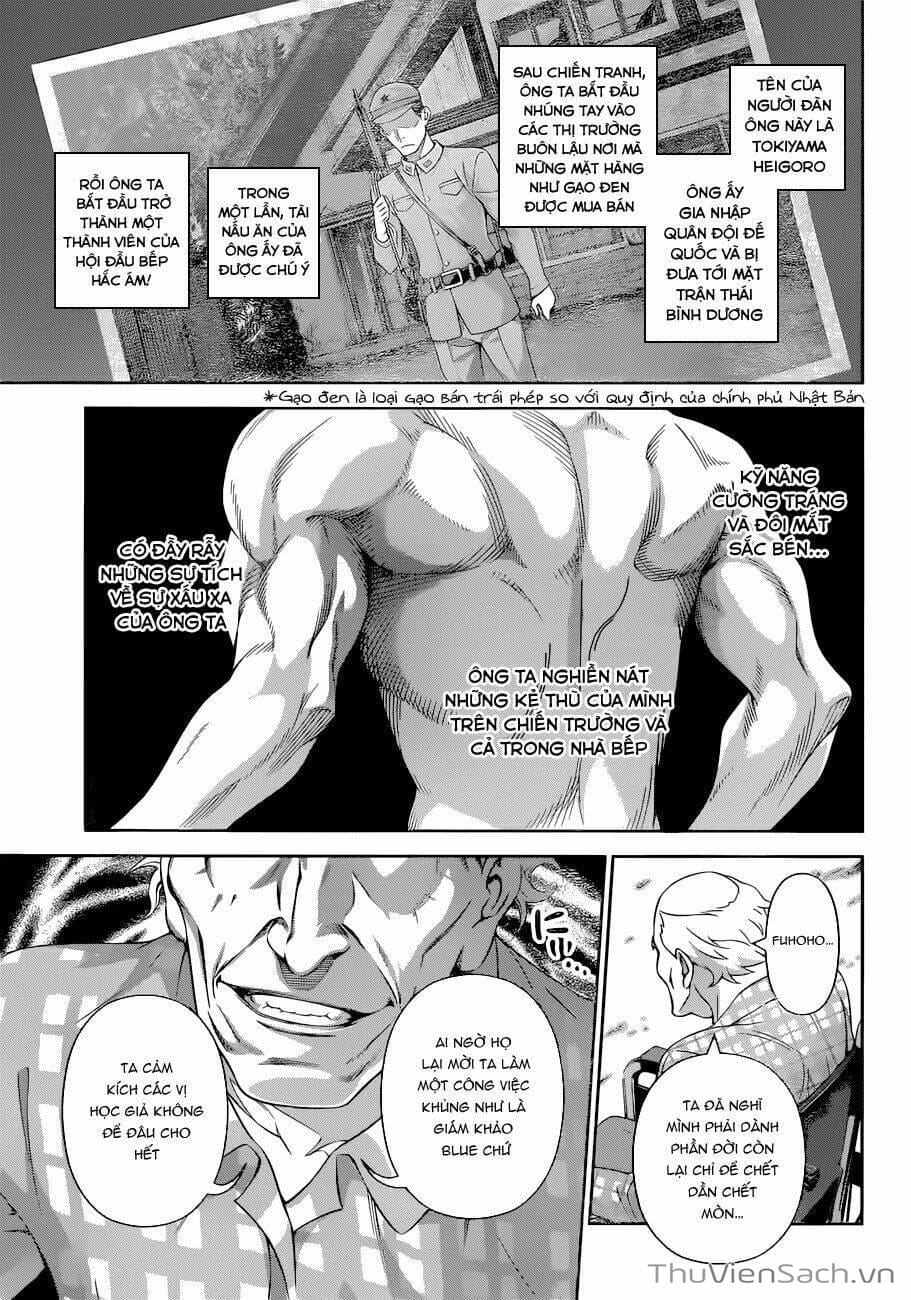 Truyện Tranh Vua Bếp Soma - Cuộc Chiến Ẩm Thực trang 7