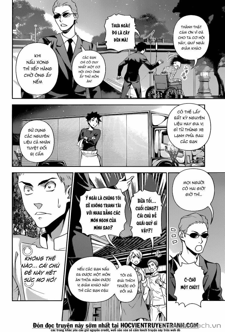 Truyện Tranh Vua Bếp Soma - Cuộc Chiến Ẩm Thực trang 7