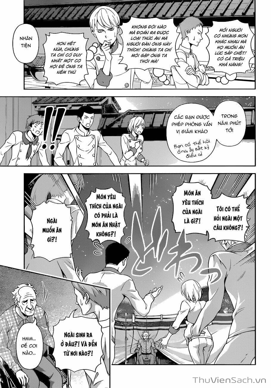 Truyện Tranh Vua Bếp Soma - Cuộc Chiến Ẩm Thực trang 7