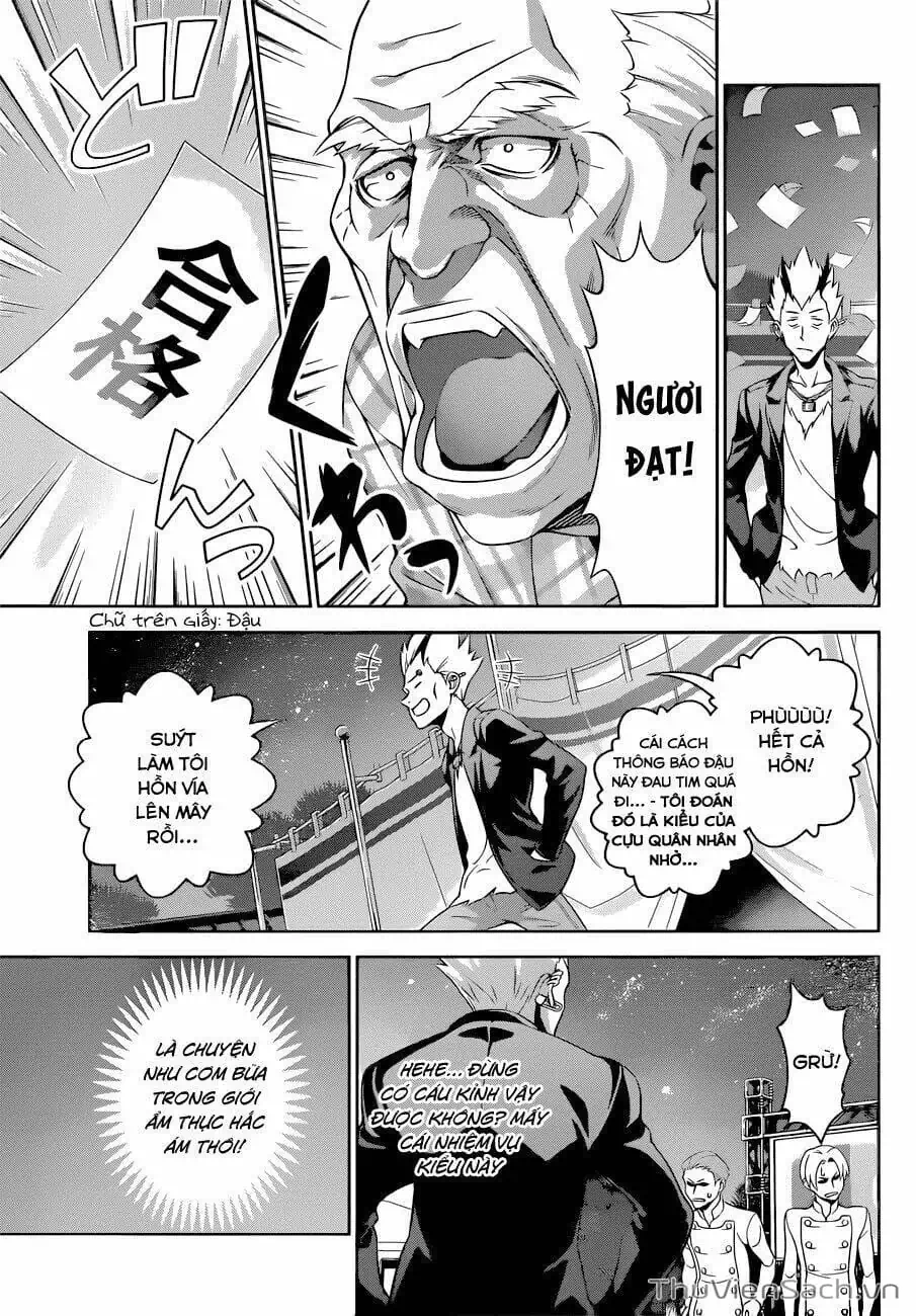 Truyện Tranh Vua Bếp Soma - Cuộc Chiến Ẩm Thực trang 7