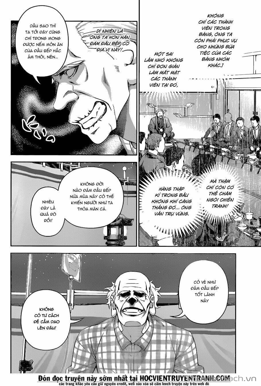 Truyện Tranh Vua Bếp Soma - Cuộc Chiến Ẩm Thực trang 7