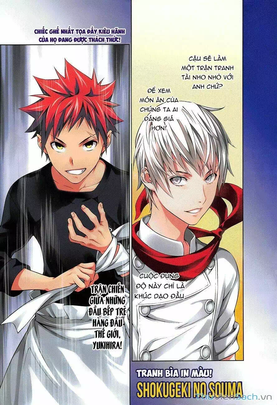 Truyện Tranh Vua Bếp Soma - Cuộc Chiến Ẩm Thực trang 7