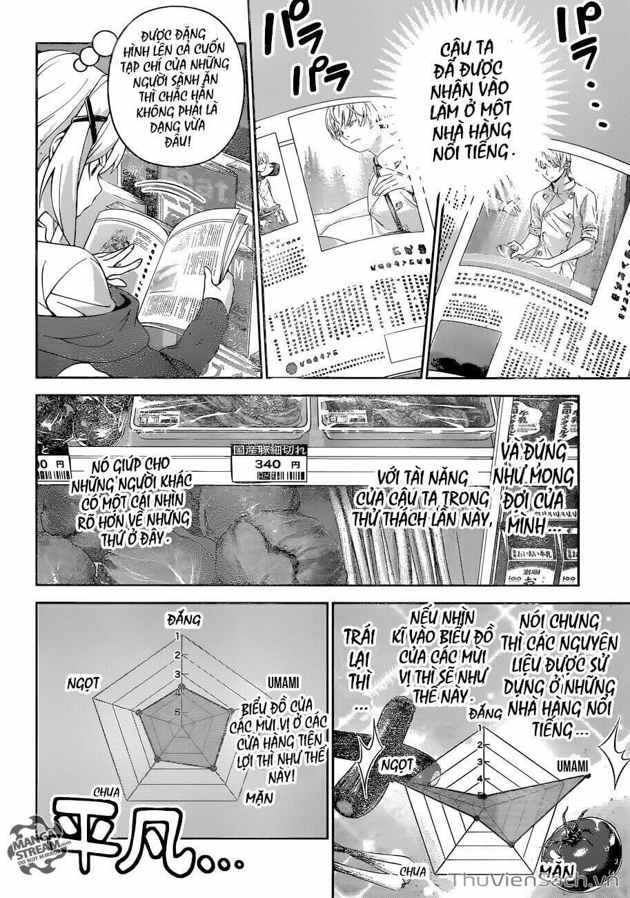 Truyện Tranh Vua Bếp Soma - Cuộc Chiến Ẩm Thực trang 7