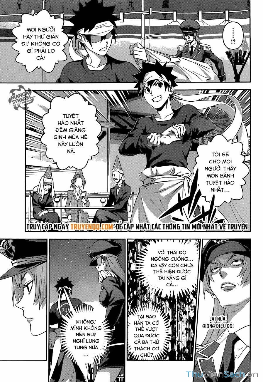 Truyện Tranh Vua Bếp Soma - Cuộc Chiến Ẩm Thực trang 7