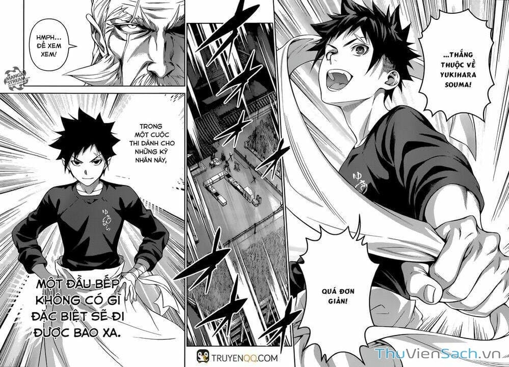 Truyện Tranh Vua Bếp Soma - Cuộc Chiến Ẩm Thực trang 7
