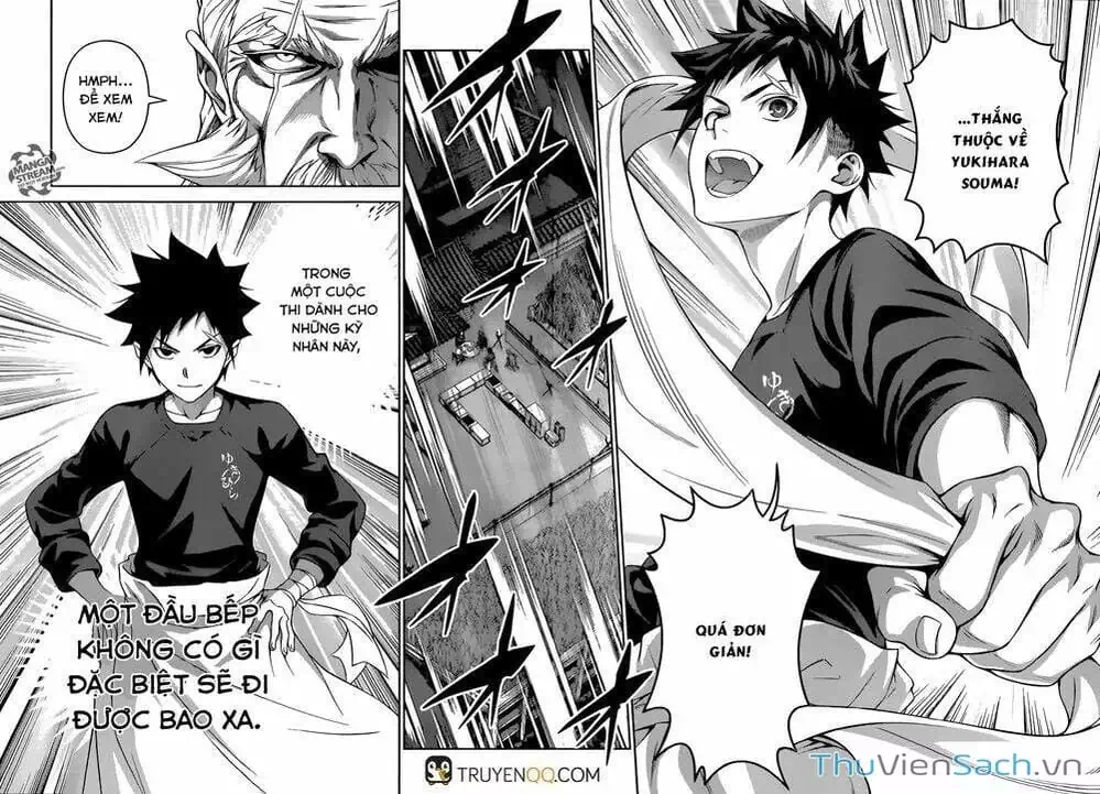 Truyện Tranh Vua Bếp Soma - Cuộc Chiến Ẩm Thực trang 7