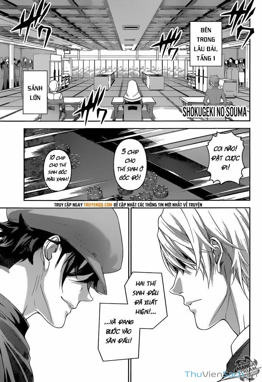 Truyện Tranh Vua Bếp Soma - Cuộc Chiến Ẩm Thực trang 7
