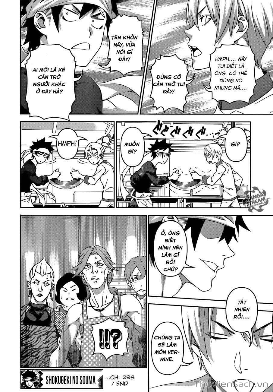 Truyện Tranh Vua Bếp Soma - Cuộc Chiến Ẩm Thực trang 7