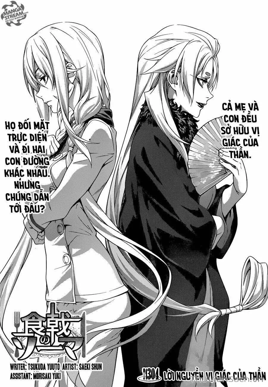 Truyện Tranh Vua Bếp Soma - Cuộc Chiến Ẩm Thực trang 7