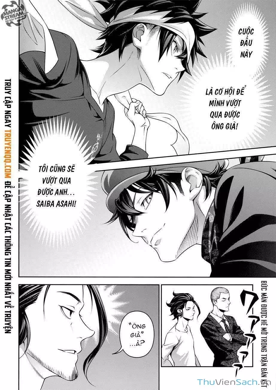 Truyện Tranh Vua Bếp Soma - Cuộc Chiến Ẩm Thực trang 7