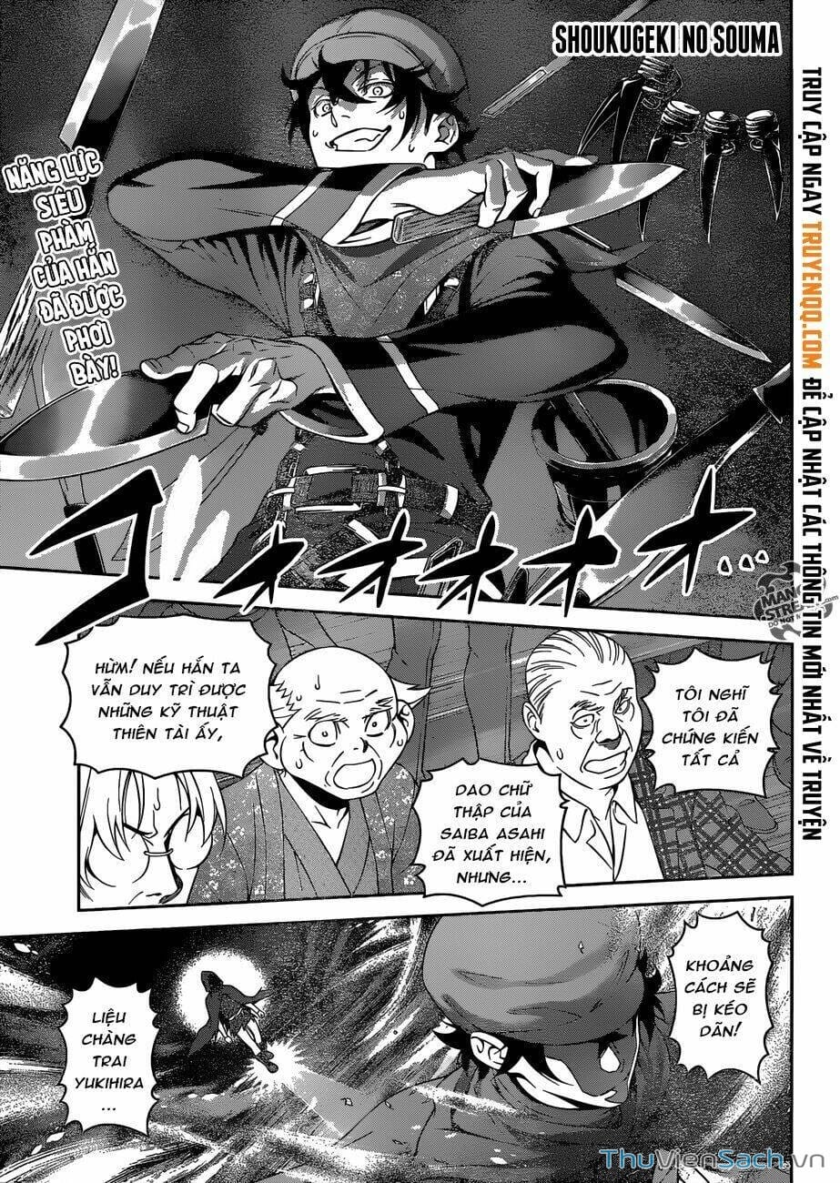 Truyện Tranh Vua Bếp Soma - Cuộc Chiến Ẩm Thực trang 7