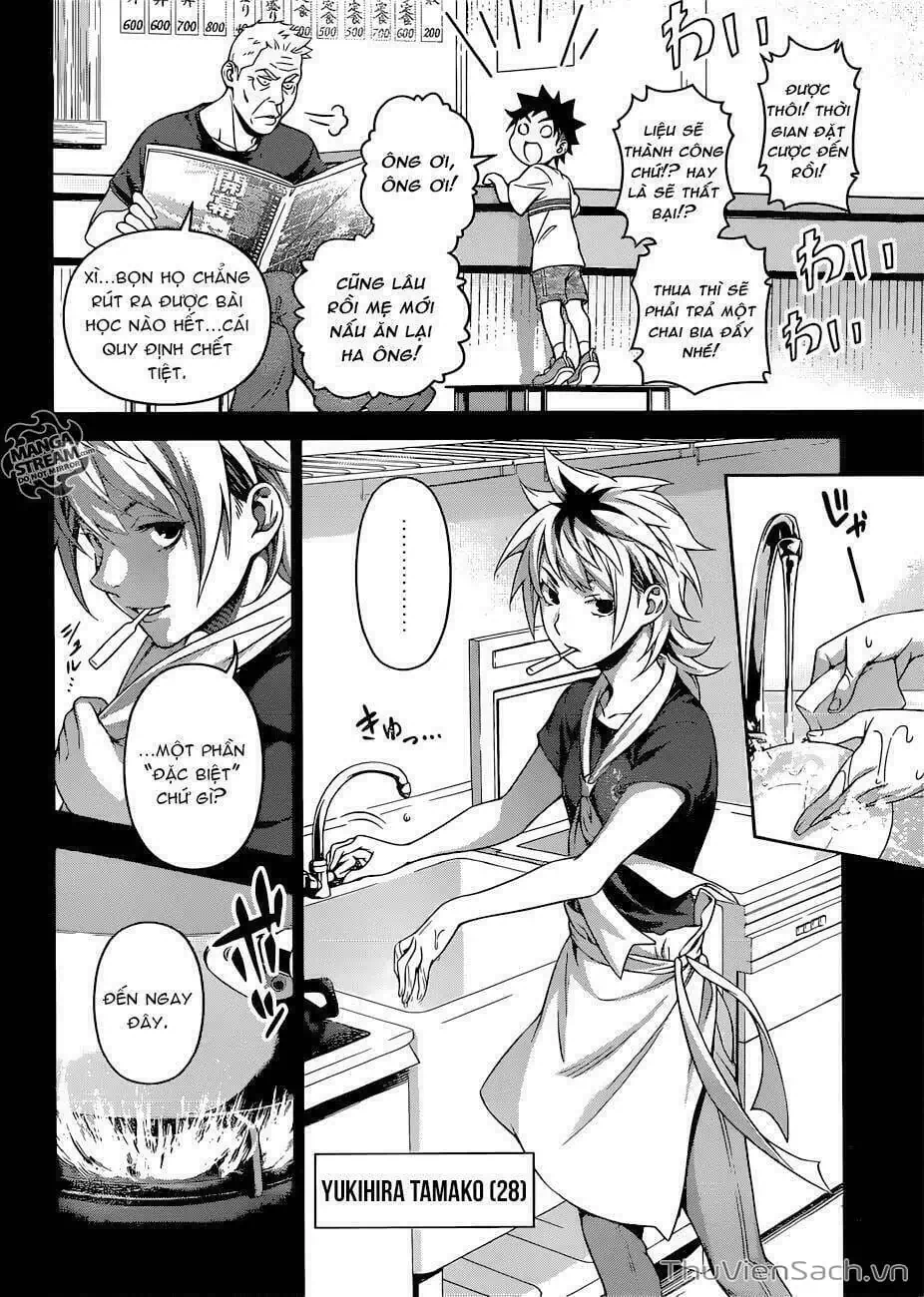 Truyện Tranh Vua Bếp Soma - Cuộc Chiến Ẩm Thực trang 7