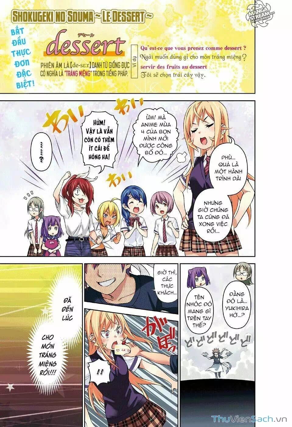 Truyện Tranh Vua Bếp Soma - Cuộc Chiến Ẩm Thực trang 7