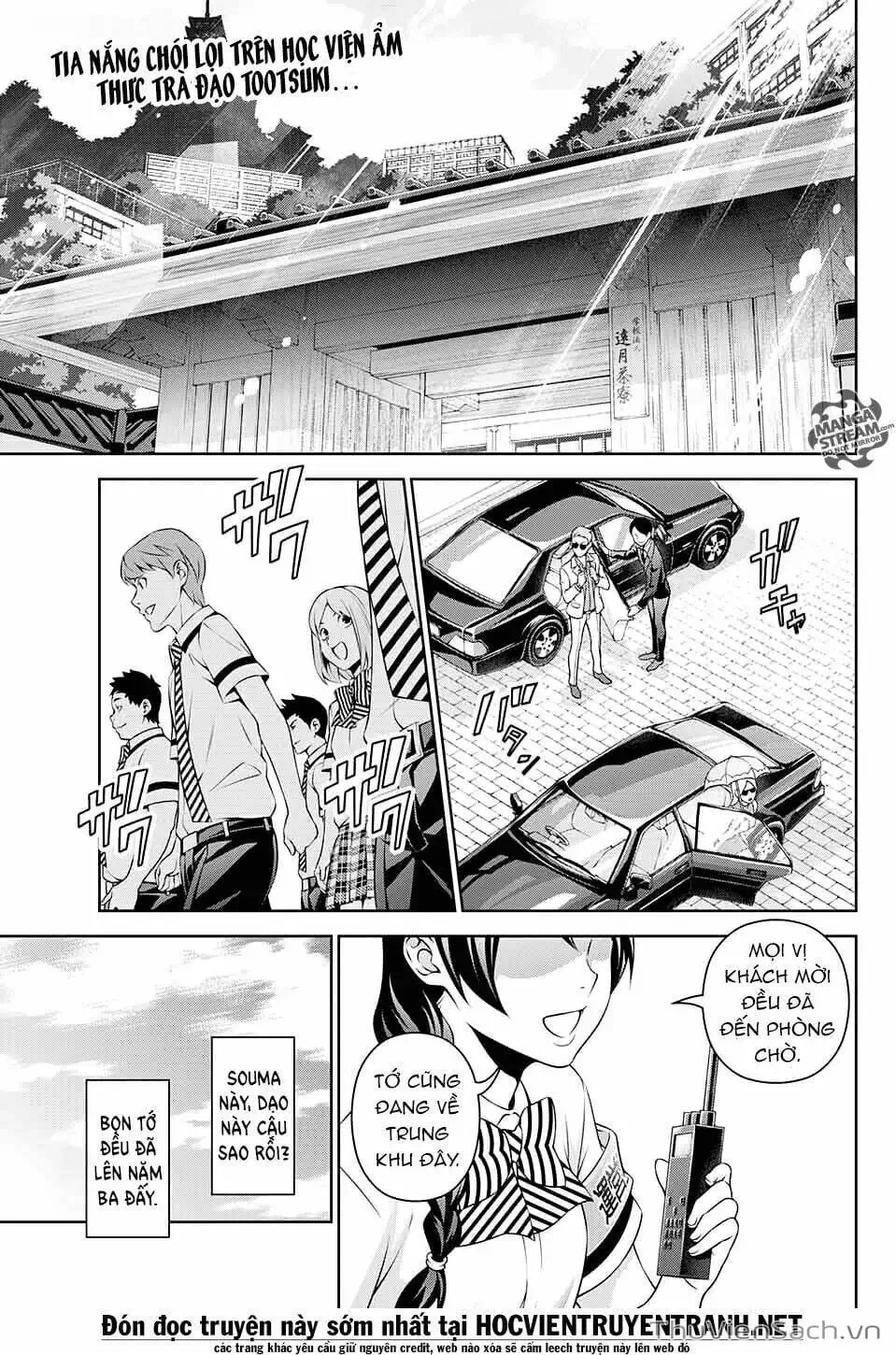 Truyện Tranh Vua Bếp Soma - Cuộc Chiến Ẩm Thực trang 7