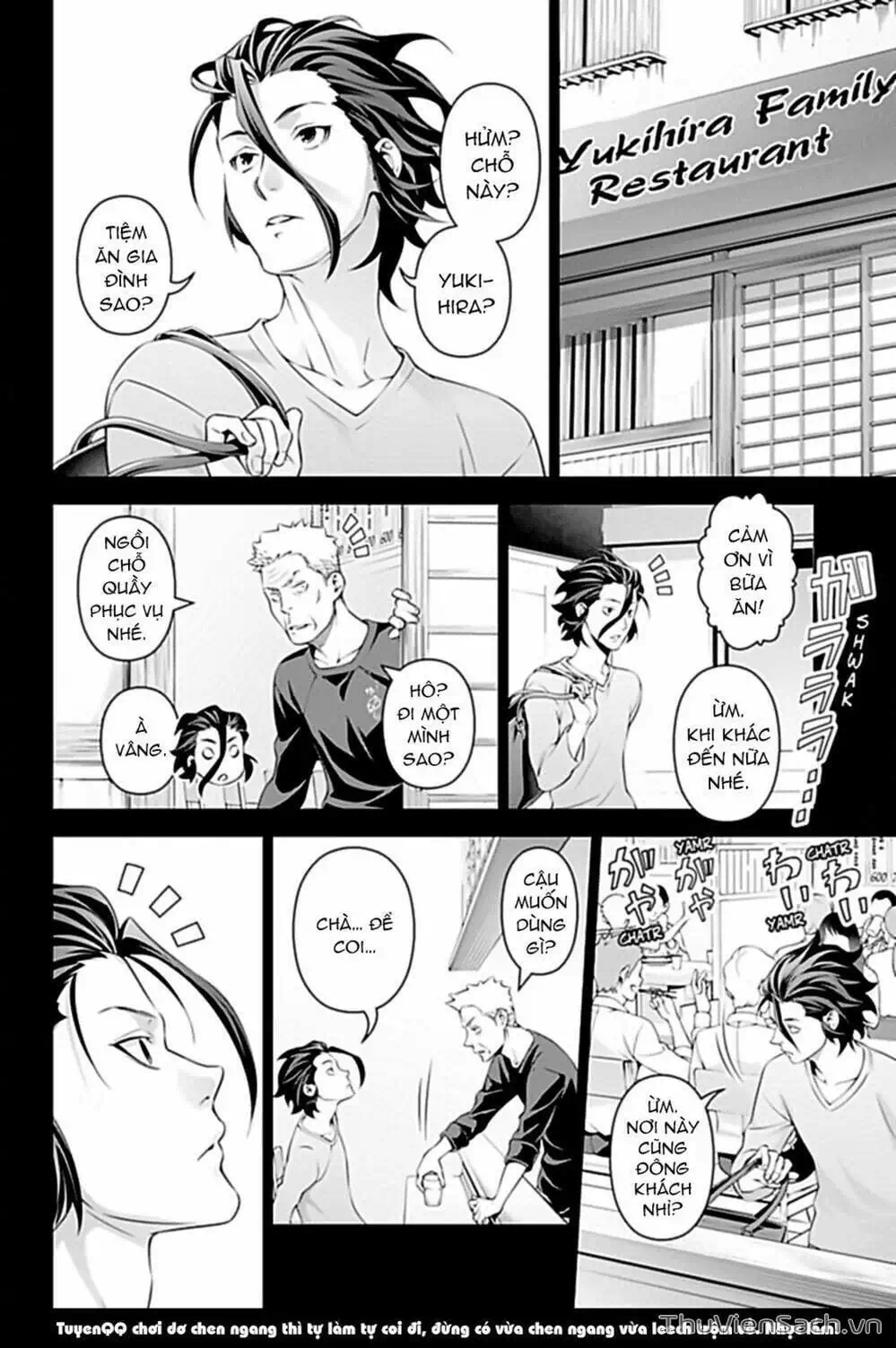 Truyện Tranh Vua Bếp Soma - Cuộc Chiến Ẩm Thực trang 7