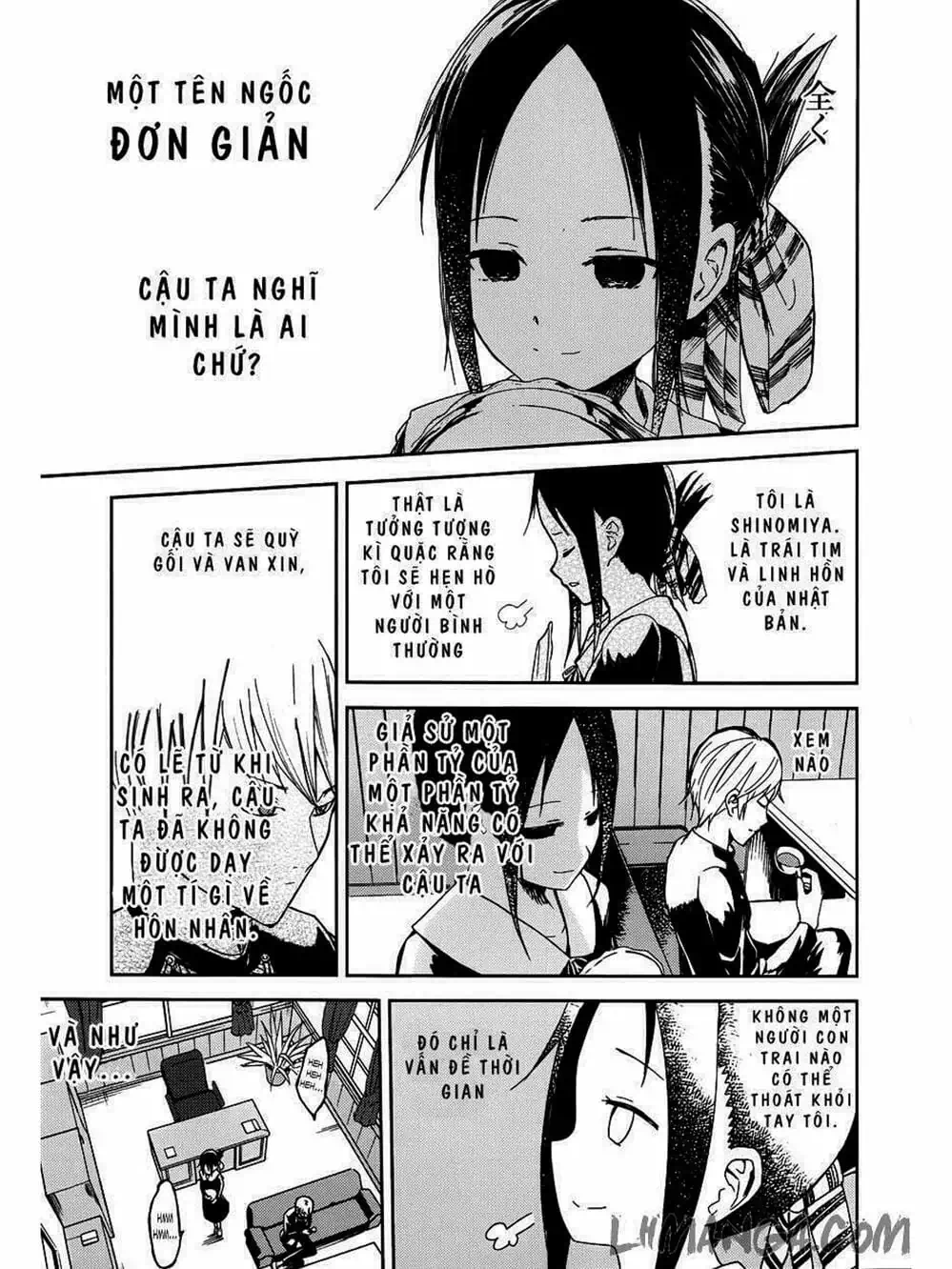 Truyện Tranh Cuộc Chiến Tỏ Tình - Kaguya-Sama: Love Is War trang 5