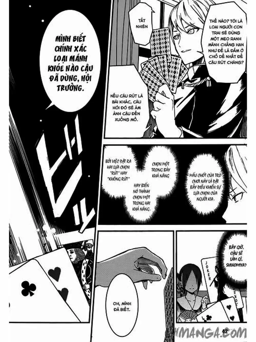 Truyện Tranh Cuộc Chiến Tỏ Tình - Kaguya-Sama: Love Is War trang 5