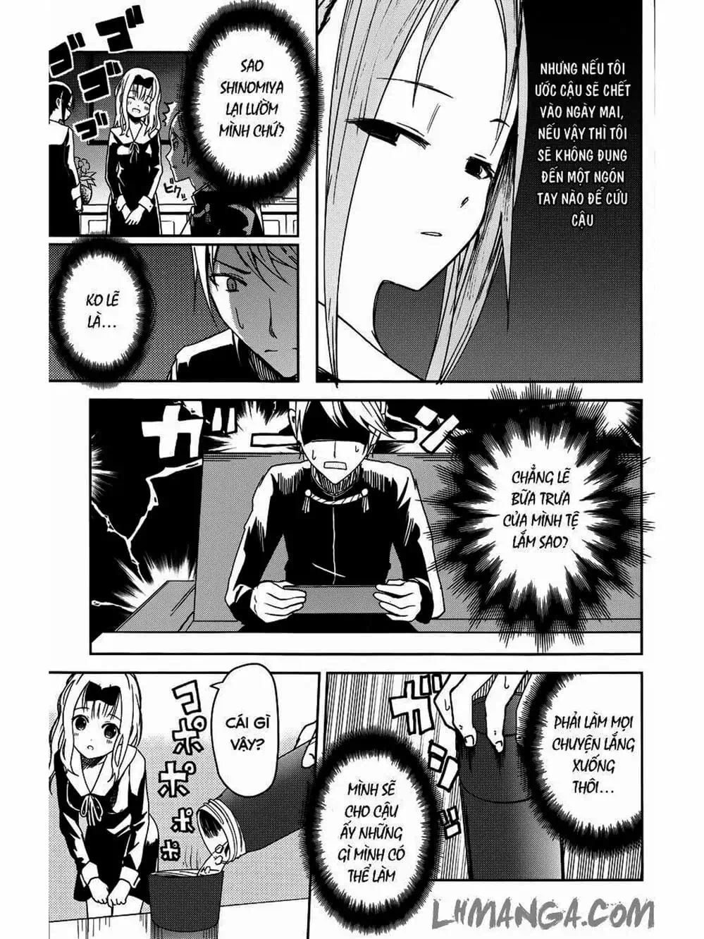 Truyện Tranh Cuộc Chiến Tỏ Tình - Kaguya-Sama: Love Is War trang 5