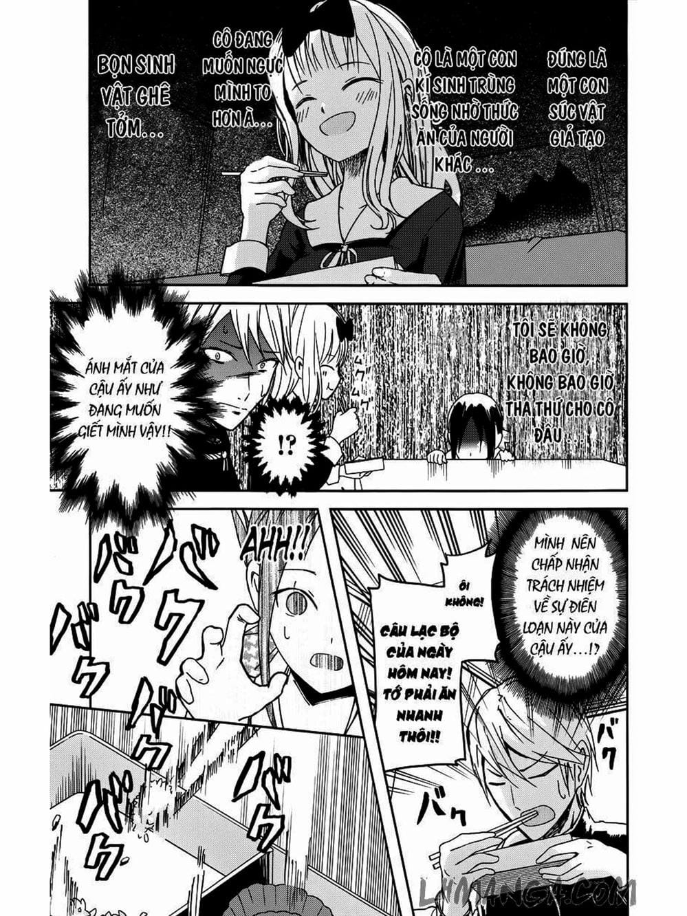 Truyện Tranh Cuộc Chiến Tỏ Tình - Kaguya-Sama: Love Is War trang 5