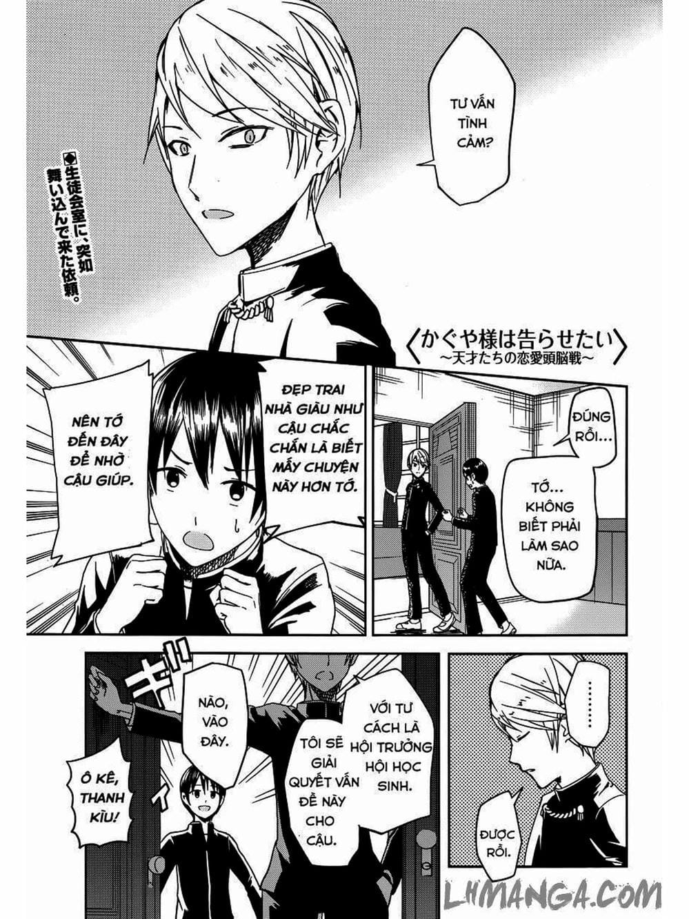 Truyện Tranh Cuộc Chiến Tỏ Tình - Kaguya-Sama: Love Is War trang 5