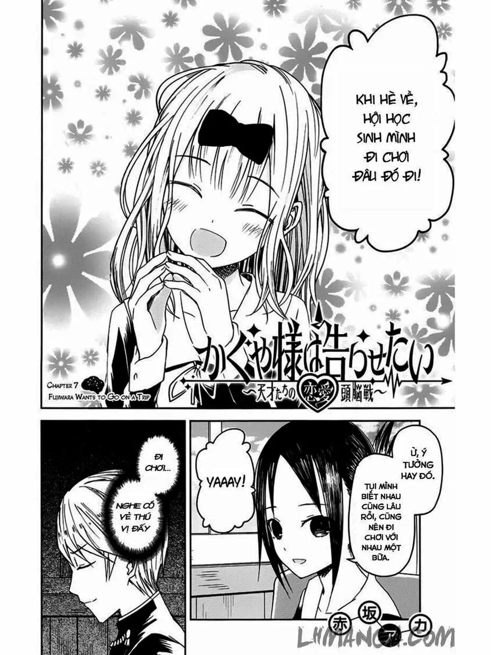 Truyện Tranh Cuộc Chiến Tỏ Tình - Kaguya-Sama: Love Is War trang 5