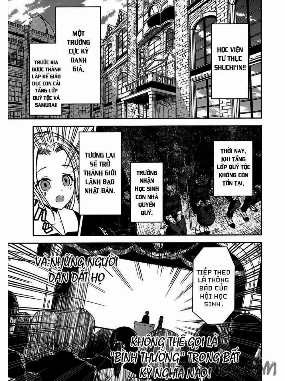 Truyện Tranh Cuộc Chiến Tỏ Tình - Kaguya-Sama: Love Is War trang 5