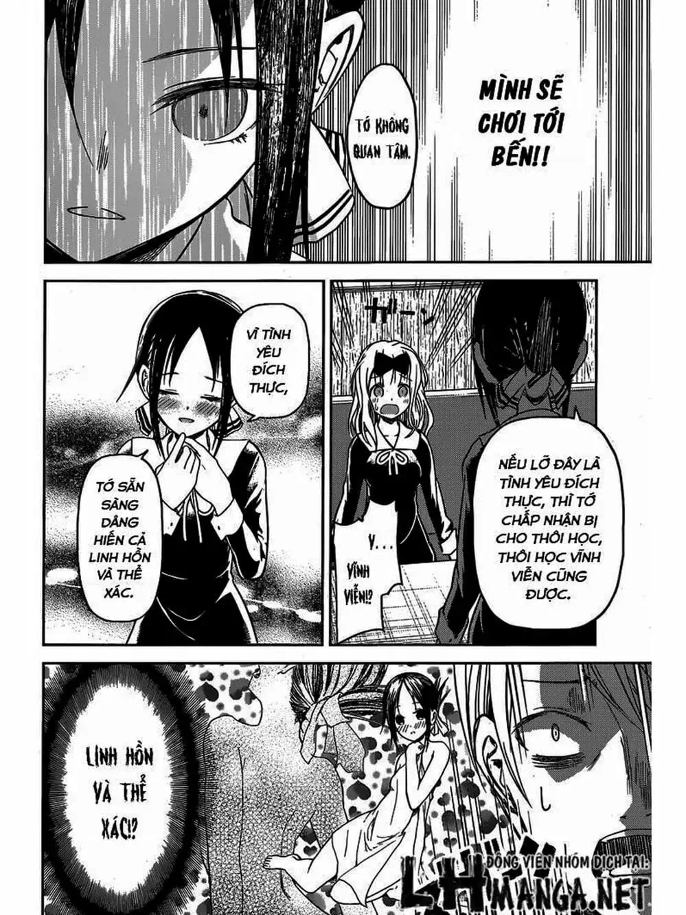 Truyện Tranh Cuộc Chiến Tỏ Tình - Kaguya-Sama: Love Is War trang 5