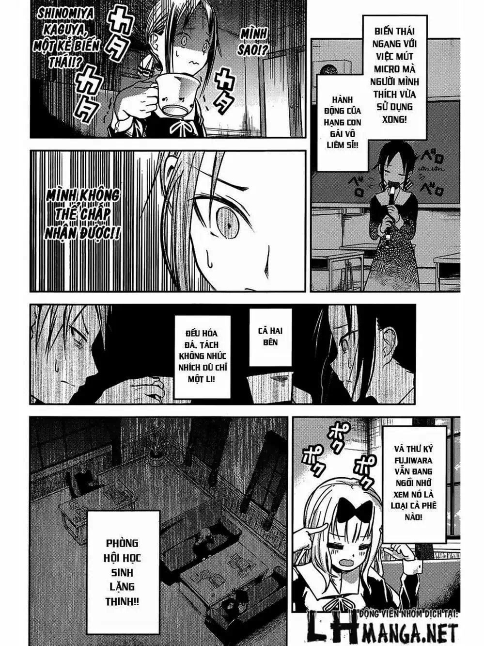 Truyện Tranh Cuộc Chiến Tỏ Tình - Kaguya-Sama: Love Is War trang 5