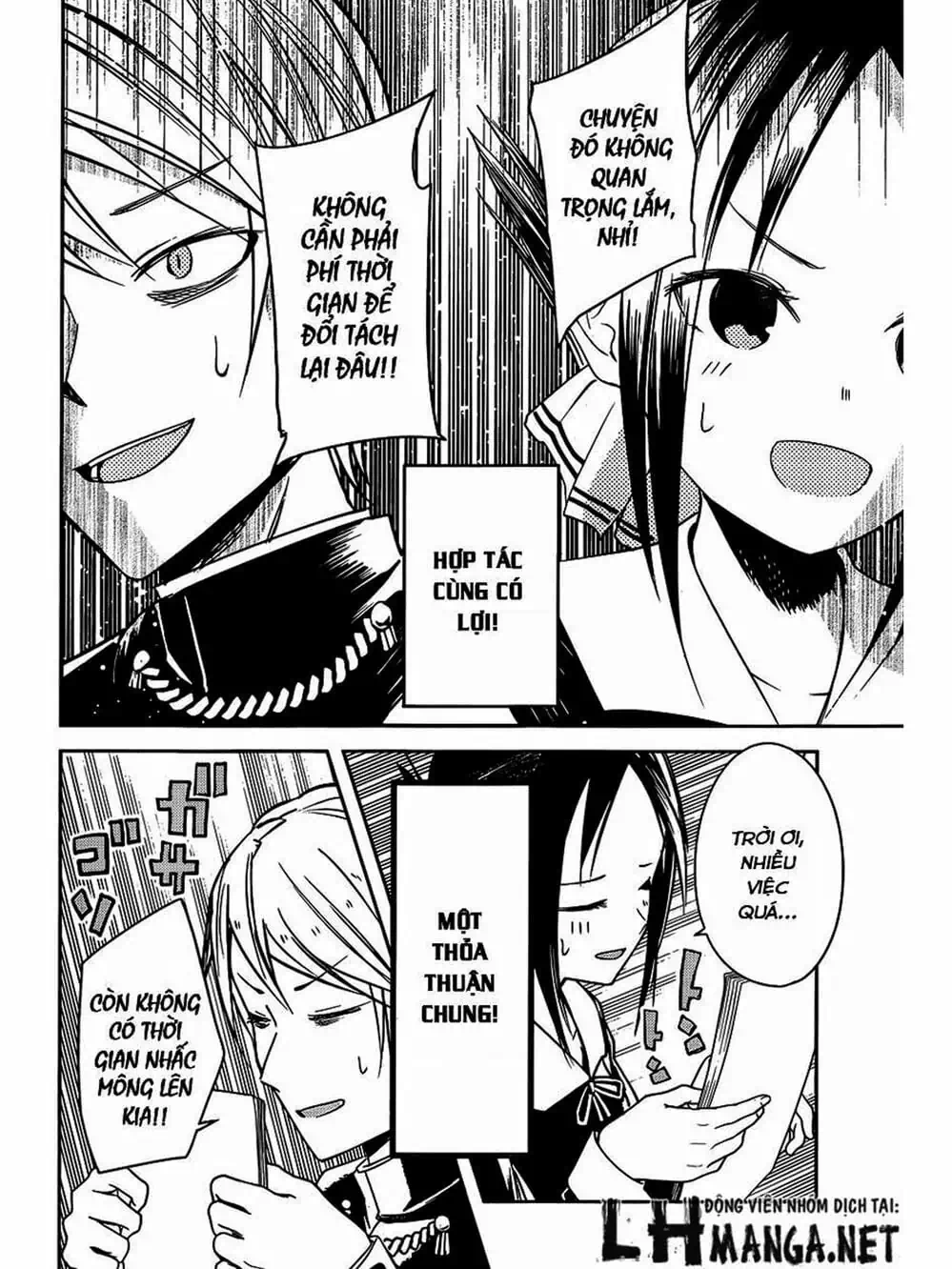 Truyện Tranh Cuộc Chiến Tỏ Tình - Kaguya-Sama: Love Is War trang 5