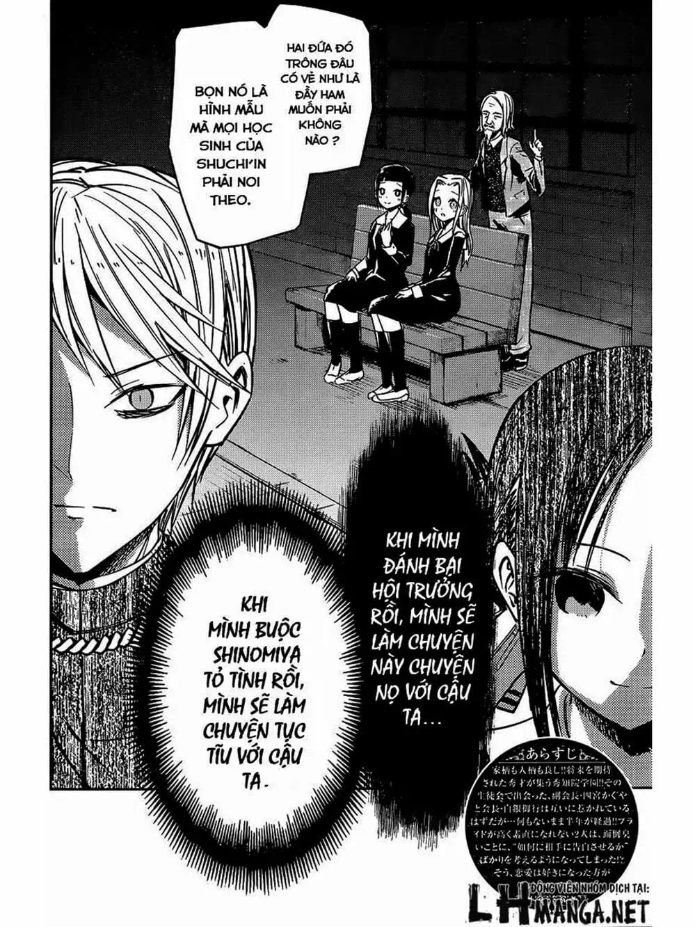 Truyện Tranh Cuộc Chiến Tỏ Tình - Kaguya-Sama: Love Is War trang 5