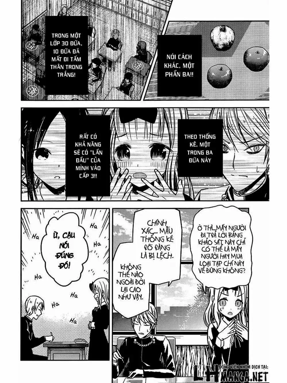 Truyện Tranh Cuộc Chiến Tỏ Tình - Kaguya-Sama: Love Is War trang 5