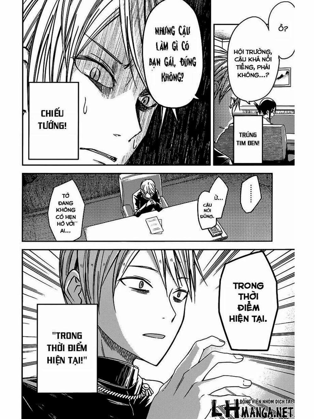 Truyện Tranh Cuộc Chiến Tỏ Tình - Kaguya-Sama: Love Is War trang 5