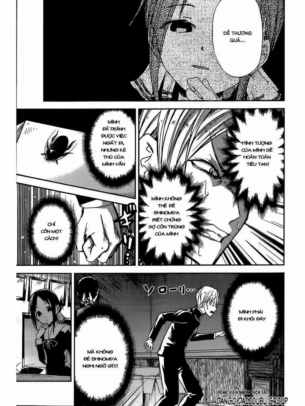 Truyện Tranh Cuộc Chiến Tỏ Tình - Kaguya-Sama: Love Is War trang 5