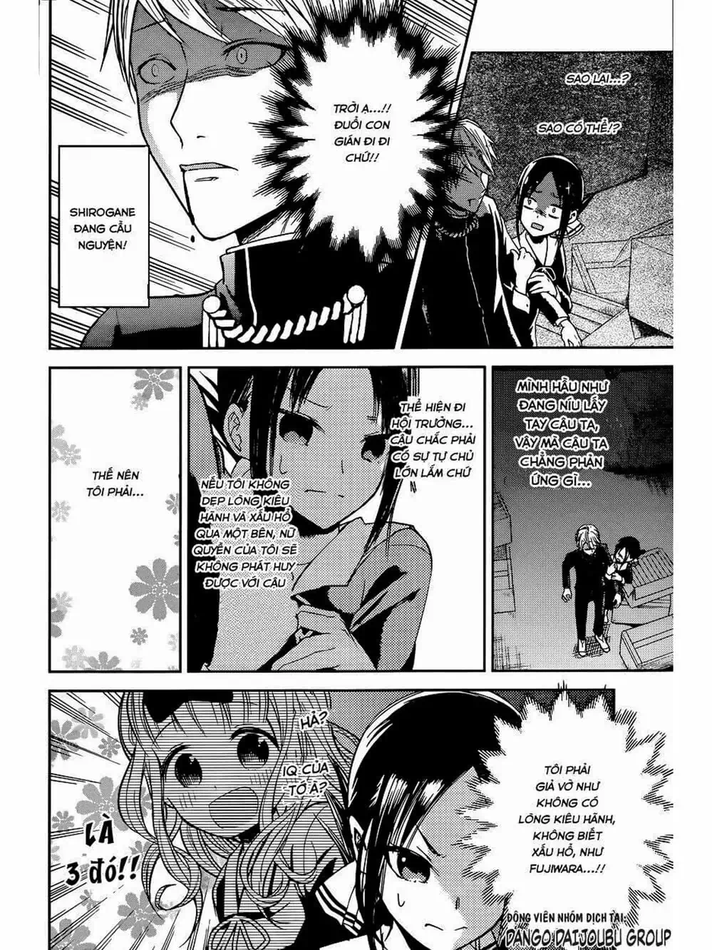 Truyện Tranh Cuộc Chiến Tỏ Tình - Kaguya-Sama: Love Is War trang 5