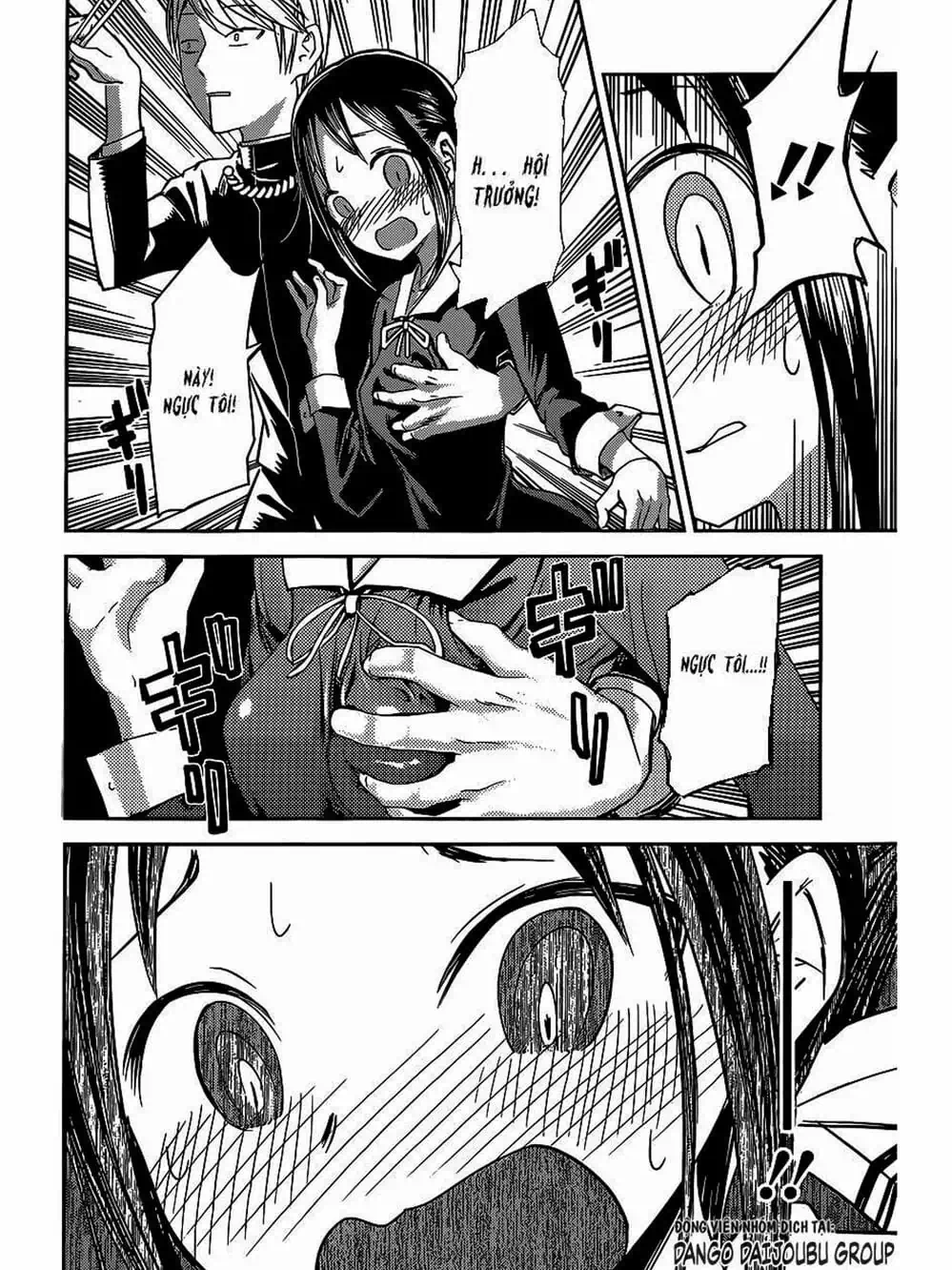 Truyện Tranh Cuộc Chiến Tỏ Tình - Kaguya-Sama: Love Is War trang 5